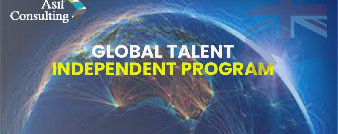 Global Talent Independent Program