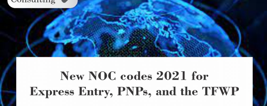 New 2021 NOC Codes