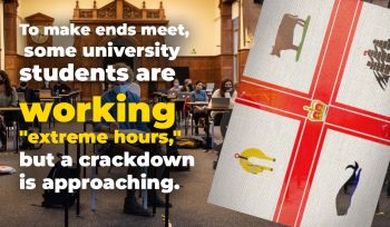 University students working extreme hours