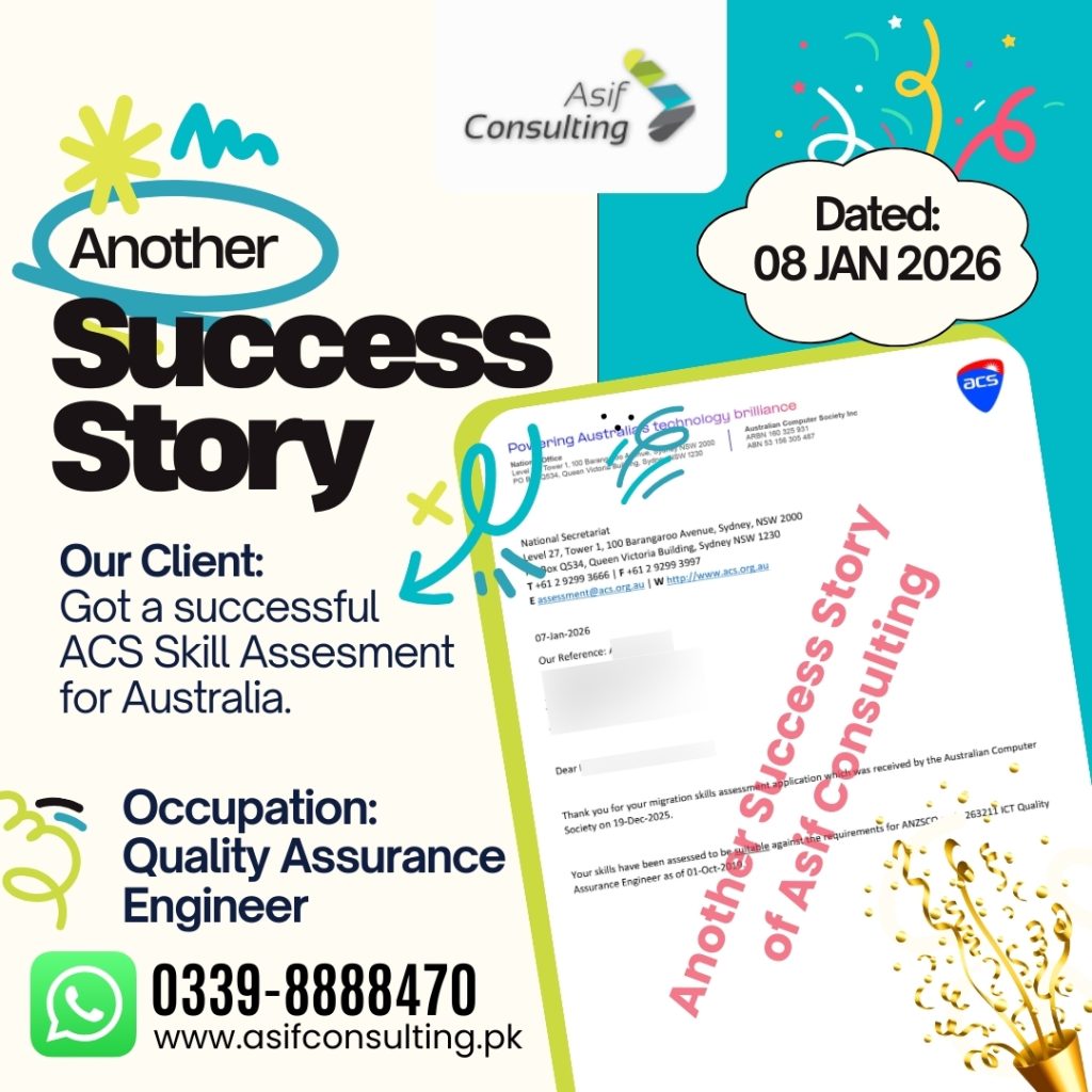 ACS Skill Assessment