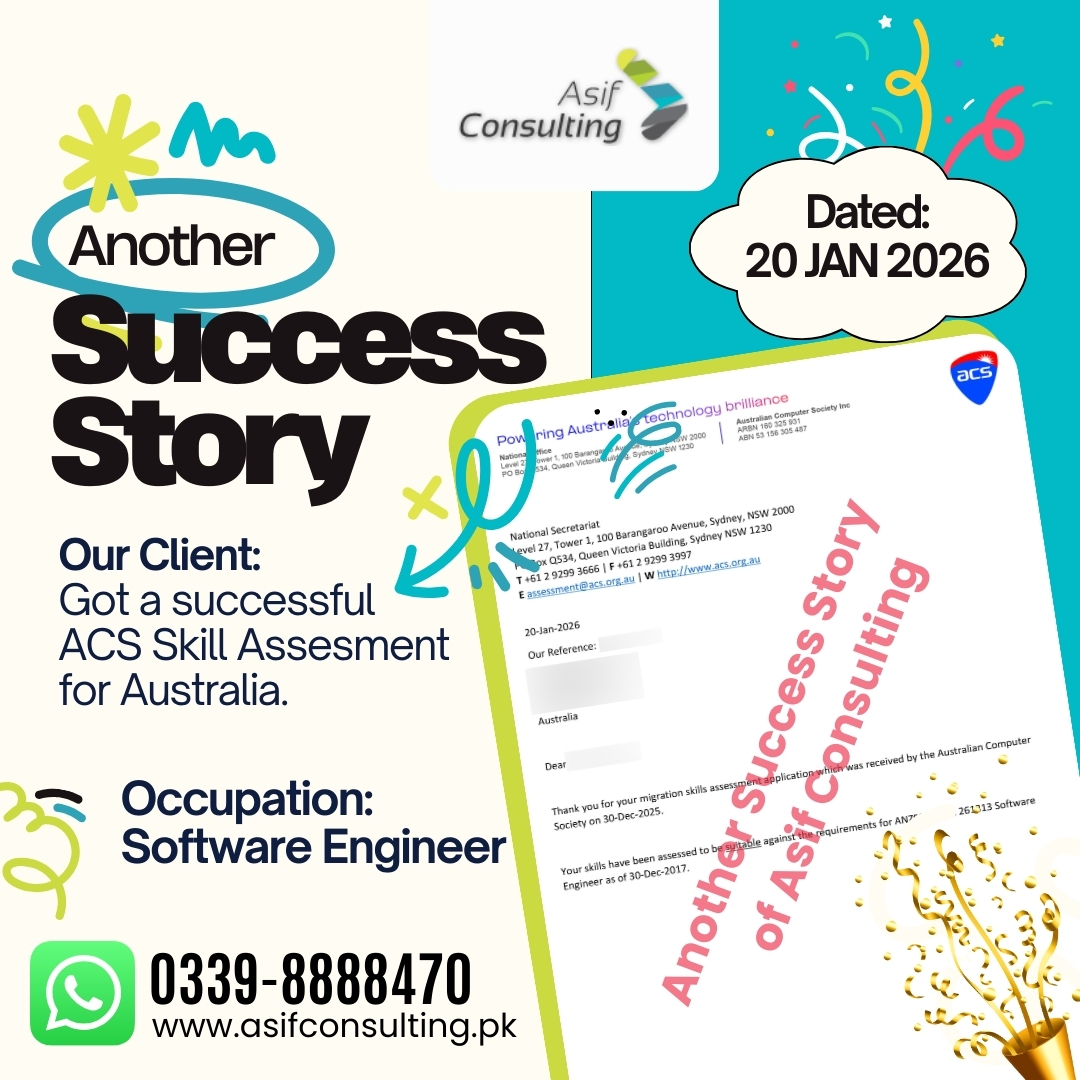 ACS Skill Assessment Software Engineer