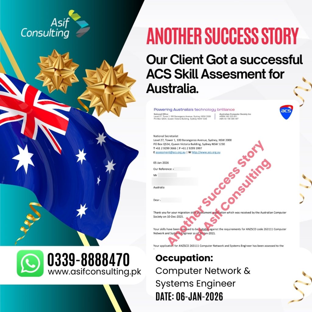 Compute Network and System Engineer