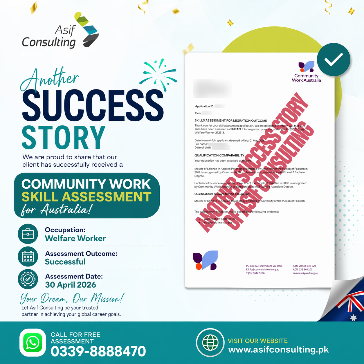 Positive Skill Assessment Australia