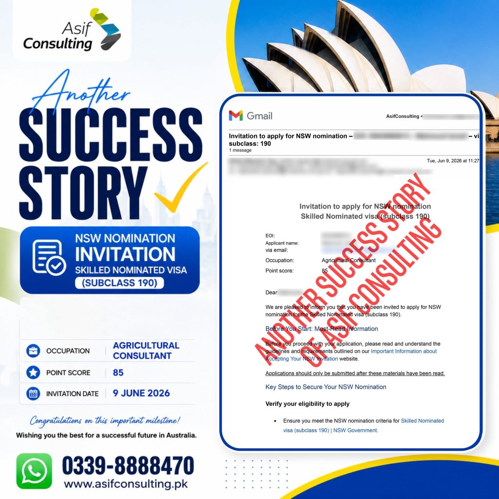 NSW State Nomination Invitation Received